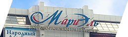 НИКС-Марьино